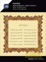 Machreq, Dhikr of the Beloved